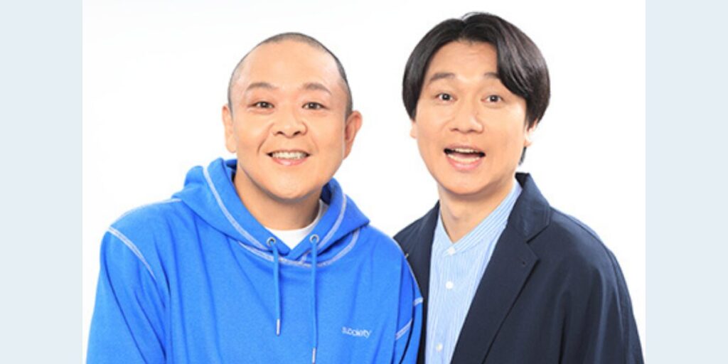 赤羽健壱のプロフィール